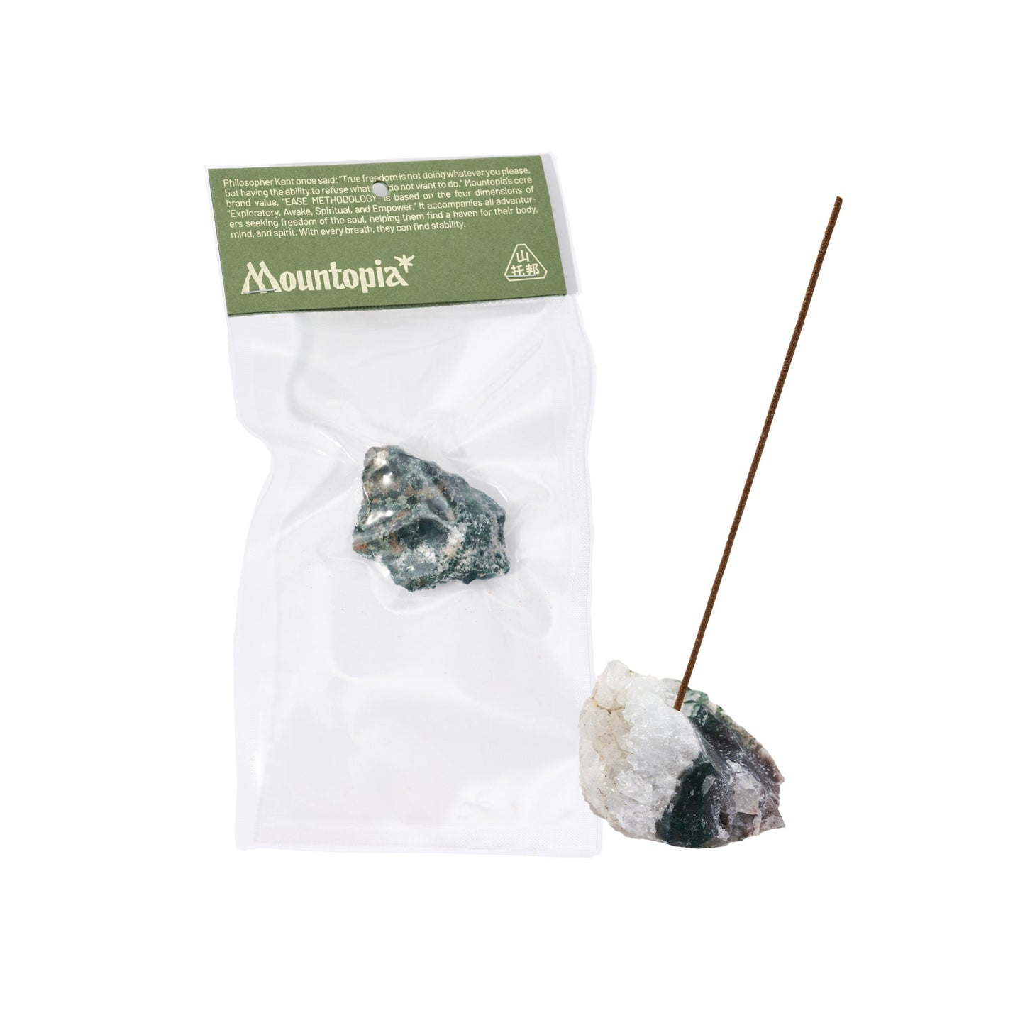 礦石吊卡禮包|水草瑪瑙 礦石線香座